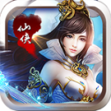 诛仙灵剑 V1.0.1 安卓版