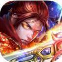 三国伏魔录 V1.0 IOS版