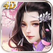 苍穹剑道 V1.0 安卓版