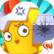 不思议帝国 V1.0 iPhone版