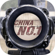 代号HERO V1.0 免费版
