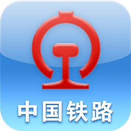 2018春运火车票秒抢神器 V1.0 安卓版