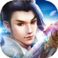 武林主宰 V1.0 苹果版