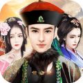 天命一品 V1.0.2 苹果版