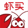 虾买商城 V1.2.0 安卓版