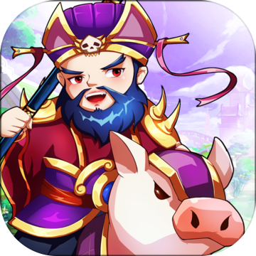 吹动三国 V1.5.0 安卓版