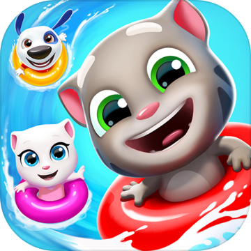 汤姆猫水上乐园 V1.2.0.11 安卓版