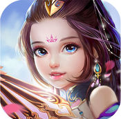 剑仙无双 V1.0 苹果版