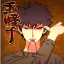 重瞳子 V1.0 安卓版