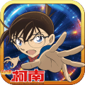 名侦探柯南 V1.0 变态版