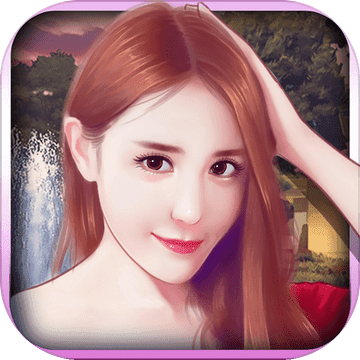 天庭恋爱记 V3.1.1 安卓版