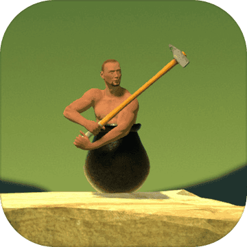 Getting Over It V1.0 安卓版