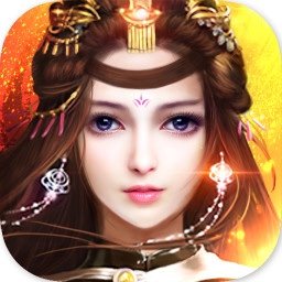 逆天封神 V1.66.0 安卓版