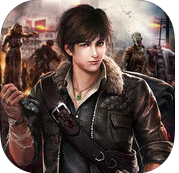 无尽尸城 V1.0.0 IOS版