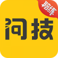 问技陪练 V1.4.7 安卓版