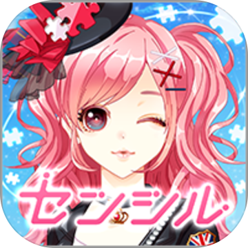SENSIL V1.0.4 苹果版