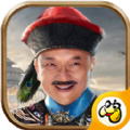 小小县令 V1.5.01 安卓版