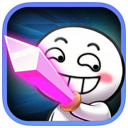 请问你为啥这么厉害 V1.1 苹果版