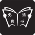 免费追书 V3.8.0 安卓版