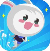 萌萌兔快跑 V1.0 安卓版