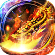 沙城传奇争霸 V1.0 IOS版