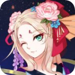 二次元女仆学院 V1.2.0 ios版