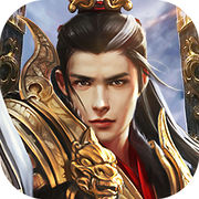 皇室霸业战争 V1.0 手机版