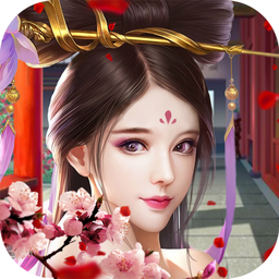 宫锁佳人 V1.0.1 免费版