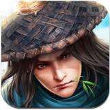 轩辕九州 V2.7.0 苹果版
