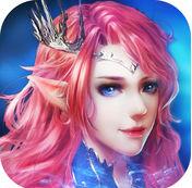 龙魂契约 V1.0 苹果版