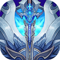 天琊剑 V1.6.0 安卓版