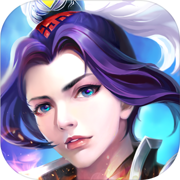 道无边 V1.0.26 苹果版