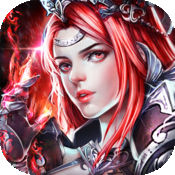 魔魂传说 V1.1.42 IOS版
