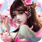 飞剑修仙 V1.0 IOS版