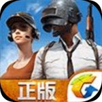 绝地求生全军出击pc版无限生命辅助 V1.0 免费版