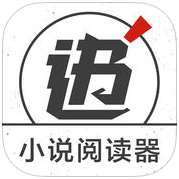 快追小说 V1.1.3 安卓版