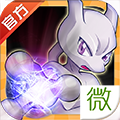 宠物小精灵 V1.3.0 安卓版