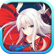 萌新女仆 V1.0 IOS版
