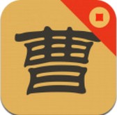 曹操赚 V1.3.8 安卓版