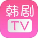 360韩剧网 V2.4 免费版