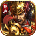 守卫攻城 V1.0 安卓版
