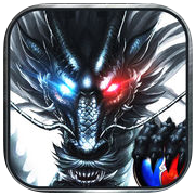热血屠龙之战 V1.0 苹果版