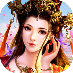绝世江湖 V1.0 苹果版