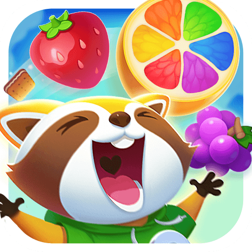 果汁乐消消 V1.0.5 苹果版