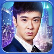 猎场风云 V1.0 IOS版