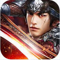 剑侠三国传 V1.0.1 变态版