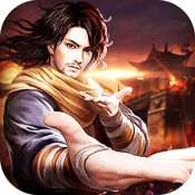 烈日龙城 V1.0 IOS版