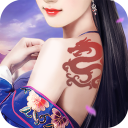 大清皇帝风月传无限元宝 V1.0.7 免费版