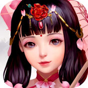 仙灵诀 V1.0 IOS版