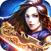 烈火天下 V1.0.0 IOS版